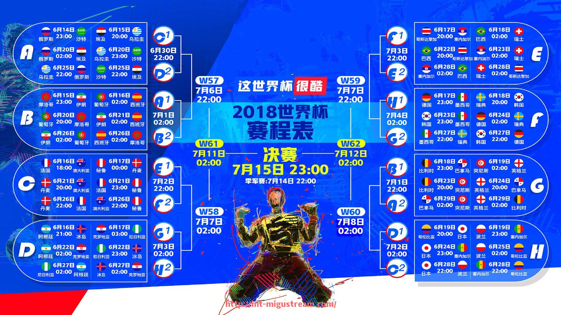 咪咕体育直播-意甲联赛中最易逆转的球队及逆转案例分析